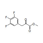 2-氧代-3-(3,4,5-三氟苯基)丙酸甲酯