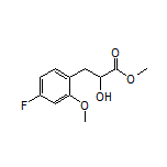 3-(4-氟-2-甲氧基苯基)-2-羟基丙酸甲酯