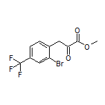 3-[2-溴-4-(三氟甲基)苯基]-2-氧代丙酸甲酯