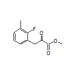 3-(2-氟-3-甲基苯基)-2-氧代丙酸甲酯