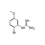 1-(2-溴-5-甲氧基苯基)胍