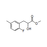 3-(2-氟-5-甲基苯基)-2-羟基丙酸甲酯