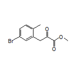 3-(5-溴-2-甲基苯基)-2-氧代丙酸甲酯