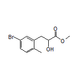 3-(5-溴-2-甲基苯基)-2-羟基丙酸甲酯