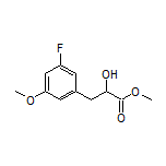 3-(3-氟-5-甲氧基苯基)-2-羟基丙酸甲酯