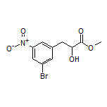 3-(3-溴-5-硝基苯基)-2-羟基丙酸甲酯