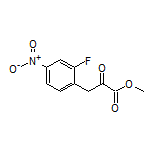 3-(2-氟-4-硝基苯基)-2-氧代丙酸甲酯