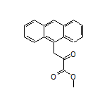 3-(9-蒽基)-2-氧代丙酸甲酯