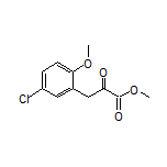 3-(5-氯-2-甲氧基苯基)-2-氧代丙酸甲酯
