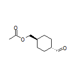 乙酸[(反式-4-甲酰基环己基)甲基]酯