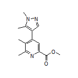 4-(1,5-二甲基-4-吡唑基)-5,6-二甲基吡啶-2-甲酸甲酯