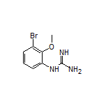 1-(3-溴-2-甲氧基苯基)胍