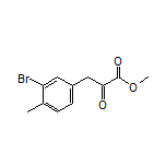 3-(3-溴-4-甲基苯基)-2-氧代丙酸甲酯