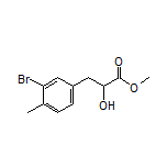 3-(3-溴-4-甲基苯基)-2-羟基丙酸甲酯