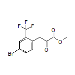 3-[4-溴-2-(三氟甲基)苯基]-2-氧代丙酸甲酯