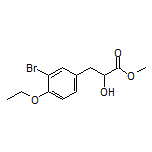 3-(3-溴-4-乙氧基苯基)-2-羟基丙酸甲酯