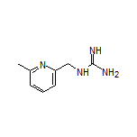 1-[(6-甲基-2-吡啶基)甲基]胍