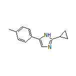 2-环丙基-5-(对甲苯基)-1H-咪唑