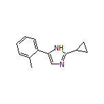 2-环丙基-5-(邻甲苯基)-1H-咪唑