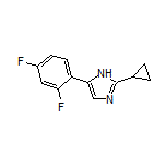 2-环丙基-5-(2,4-二氟苯基)-1H-咪唑