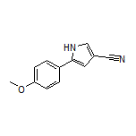 5-(4-甲氧基苯基)-1H-吡咯-3-甲腈