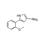 5-(2-甲氧基苯基)-1H-吡咯-3-甲腈