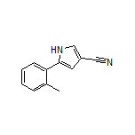 5-(邻甲苯基)-1H-吡咯-3-甲腈