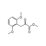 3-(2,6-二甲氧基苯基)-2-氧代丙酸甲酯