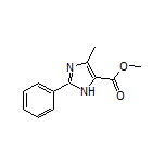 4-甲基-2-苯基-1H-咪唑-5-甲酸甲酯