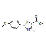 2-(4-甲氧基苯基)-5-甲基-1H-咪唑-4-甲酸