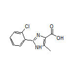 2-(2-氯苯基)-5-甲基-1H-咪唑-4-甲酸