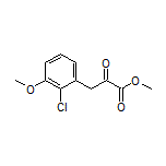 3-(2-氯-3-甲氧基苯基)-2-氧代丙酸甲酯
