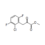 3-(2-氯-3,6-二氟苯基)-2-氧代丙酸甲酯