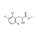 3-(2-氯-3,6-二氟苯基)-2-羟基丙酸甲酯