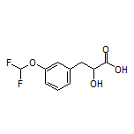 3-[3-(二氟甲氧基)苯基]-2-羟基丙酸