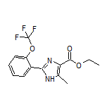 5-甲基-2-[2-(三氟甲氧基)苯基]-1H-咪唑-4-甲酸乙酯