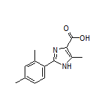 2-(2,4-二甲基苯基)-5-甲基-1H-咪唑-4-甲酸