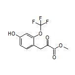 3-[4-羟基-2-(三氟甲氧基)苯基]-2-氧代丙酸甲酯