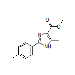5-甲基-2-(对甲苯基)-1H-咪唑-4-甲酸甲酯