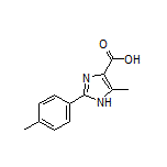 5-甲基-2-(对甲苯基)-1H-咪唑-4-甲酸