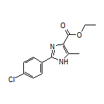 2-(4-氯苯基)-5-甲基-1H-咪唑-4-甲酸乙酯