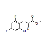3-(2-氯-4,6-二氟苯基)-2-氧代丙酸甲酯