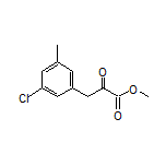3-(3-氯-5-甲基苯基)-2-氧代丙酸甲酯