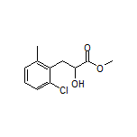 3-(2-氯-6-甲基苯基)-2-羟基丙酸甲酯