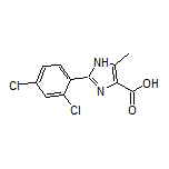 2-(2,4-二氯苯基)-5-甲基-1H-咪唑-4-甲酸