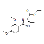 2-(2,4-二甲氧基苯基)-5-甲基-1H-咪唑-4-甲酸乙酯