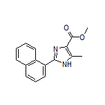 5-甲基-2-(2-萘基)-1H-咪唑-4-甲酸甲酯