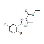 2-(2,5-二氟苯基)-5-甲基-1H-咪唑-4-甲酸乙酯