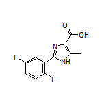 2-(2,5-二氟苯基)-5-甲基-1H-咪唑-4-甲酸