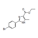 2-(4-溴苯基)-5-甲基-1H-咪唑-4-甲酸乙酯